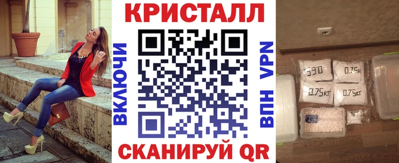 hydra рабочий сайт  Мышкин  АМФ VHQ 