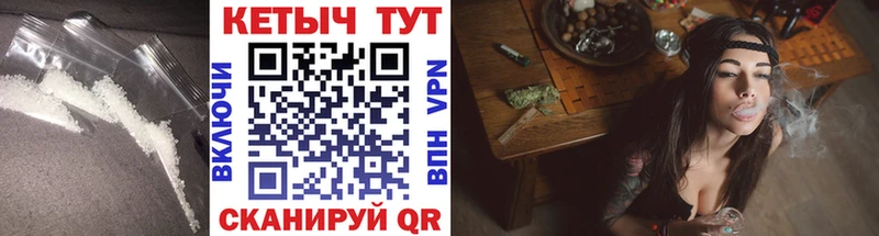 blacksprut ССЫЛКА  Мышкин  Кетамин ketamine 
