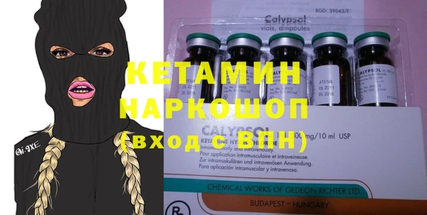 ECSTASY Алексеевка