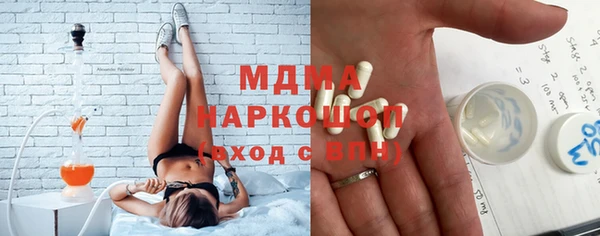 гашиш Алексин