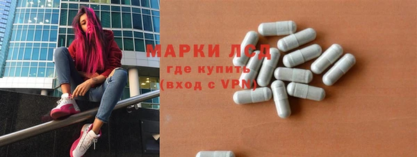 ECSTASY Алексеевка
