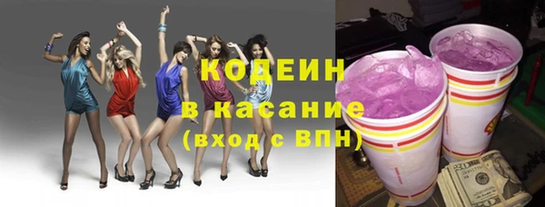 ECSTASY Алексеевка