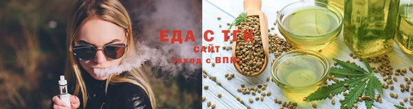ECSTASY Алексеевка