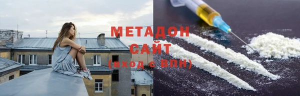 ECSTASY Алексеевка