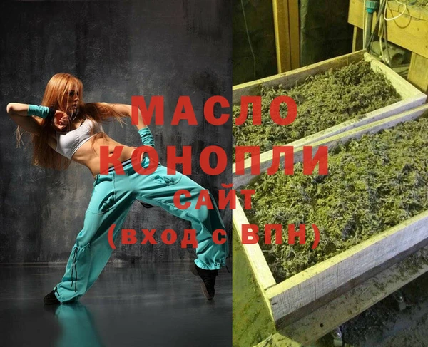гашиш Алексин
