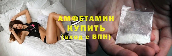 ECSTASY Алексеевка