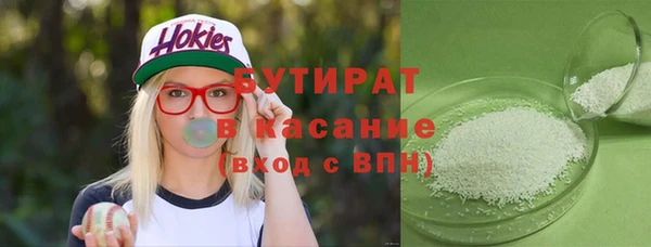 ECSTASY Алексеевка