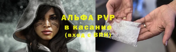 ECSTASY Алексеевка