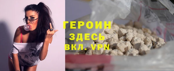 гашиш Алексин