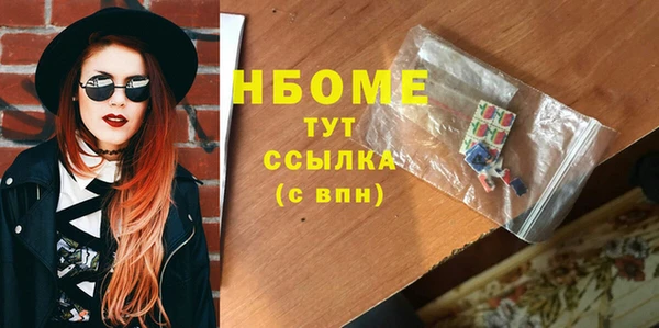ECSTASY Алексеевка