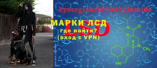 гашиш Алексин