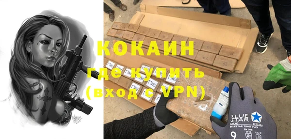 ECSTASY Алексеевка
