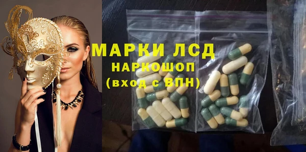 гашиш Алексин