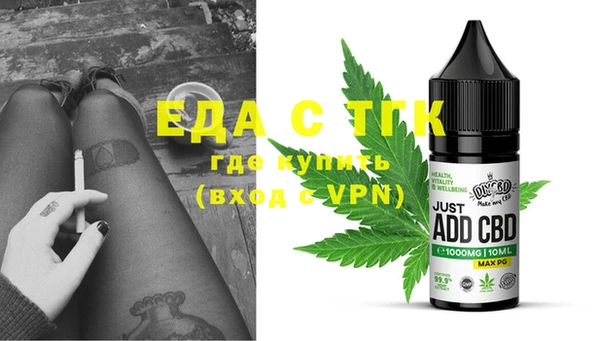 ECSTASY Алексеевка