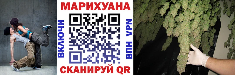 гидра ONION  Мышкин  Бошки марихуана ГИДРОПОН  купить наркоту 